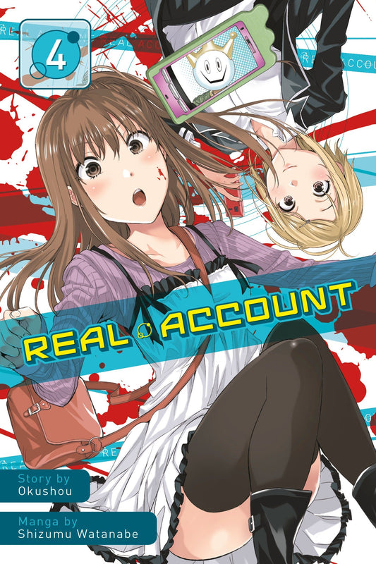 Real Account 4 (Real Account) (Book:4)
