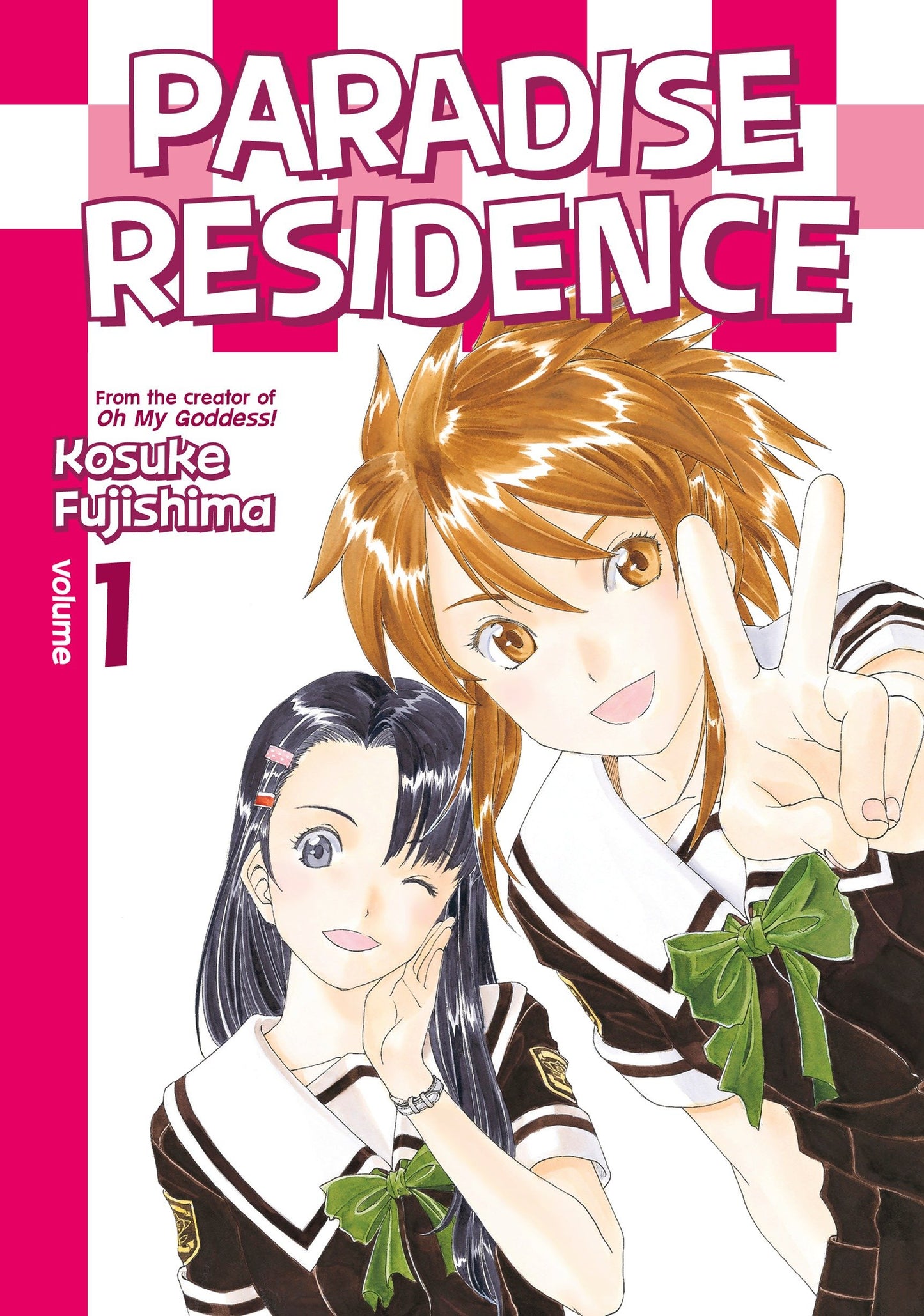 Paradise Residence 1 (Paradise REsidence) (Book:1)