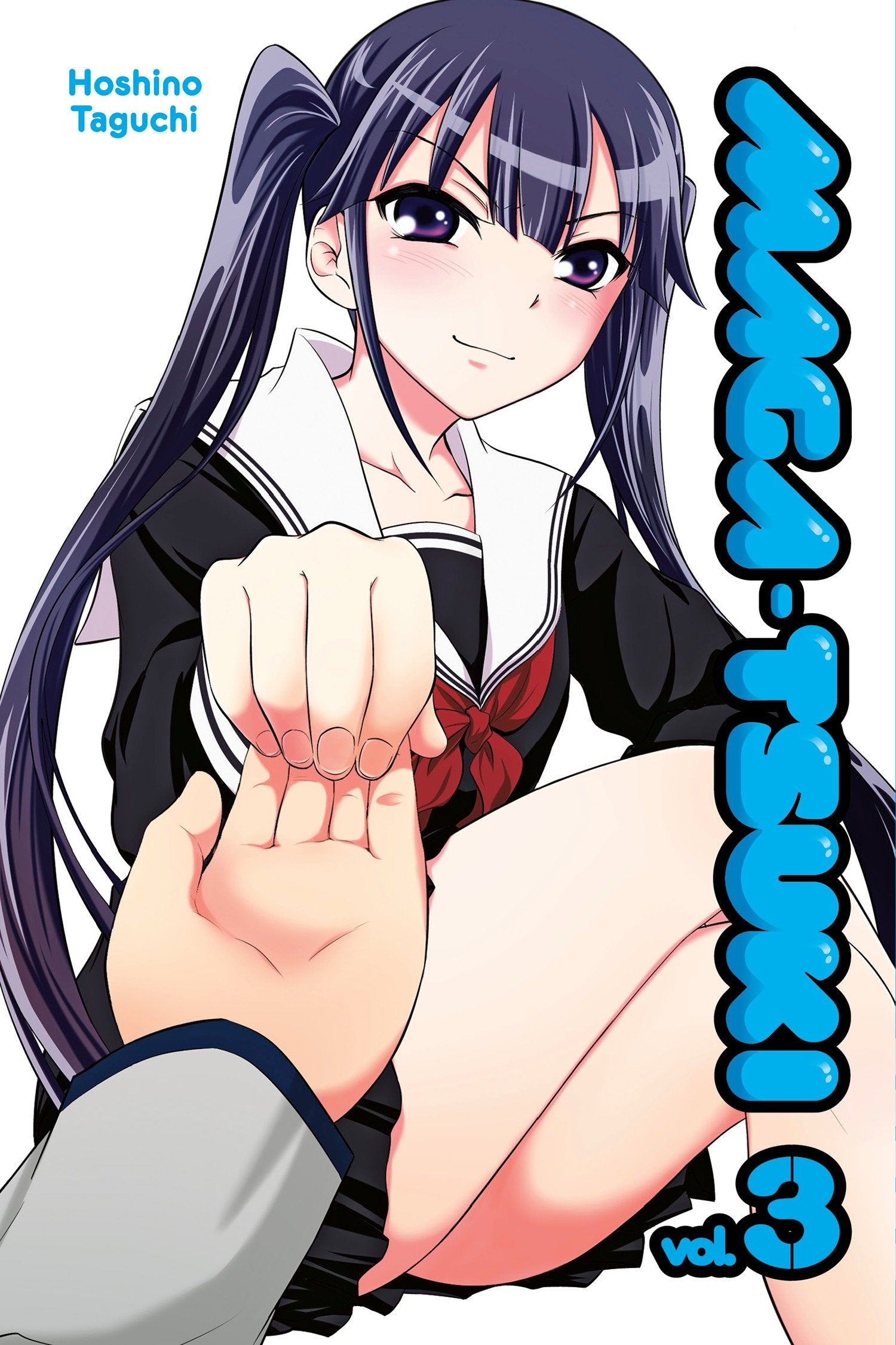 Maga-tsuki 3 (Magatsuki) (Book:3)