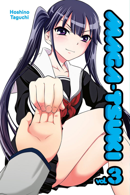 Maga-tsuki 3 (Magatsuki) (Book:3)