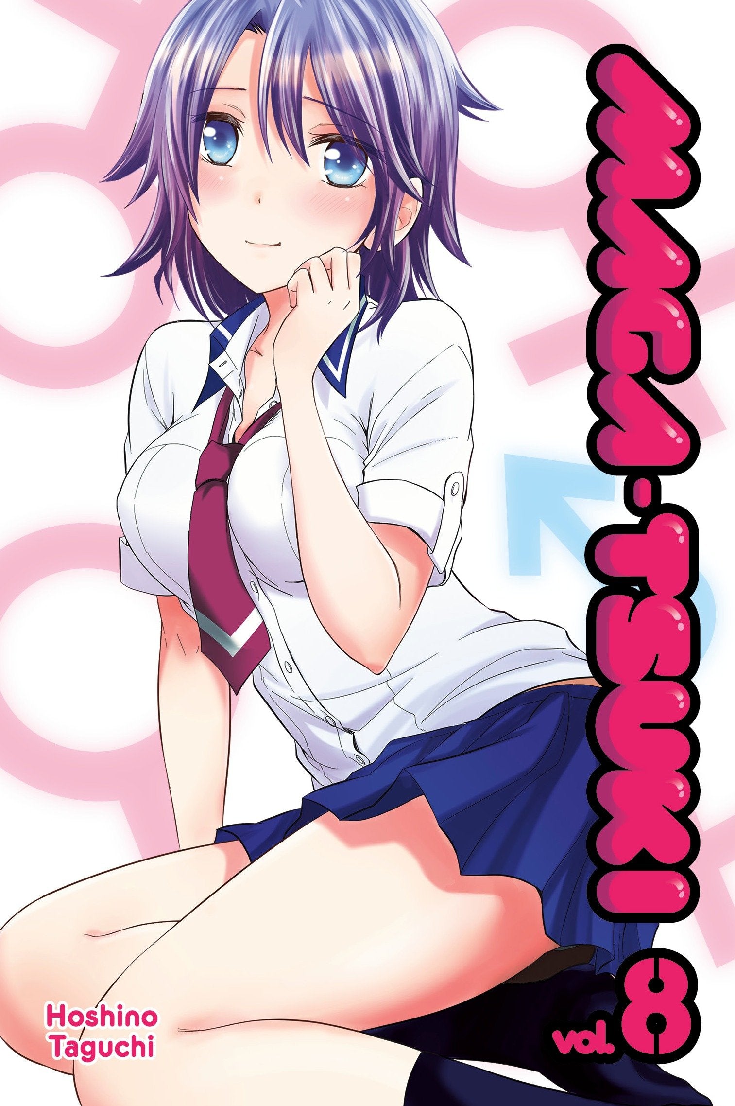 Maga-tsuki 8 (Magatsuki) (Book:8)