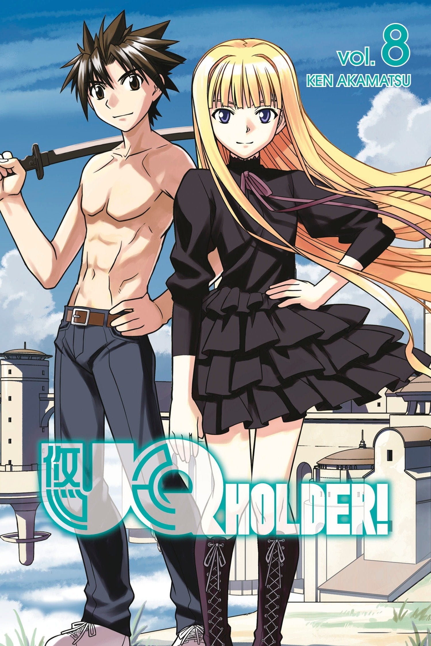 UQ HOLDER! 8 (UQ HOLDER!) (Book:8)