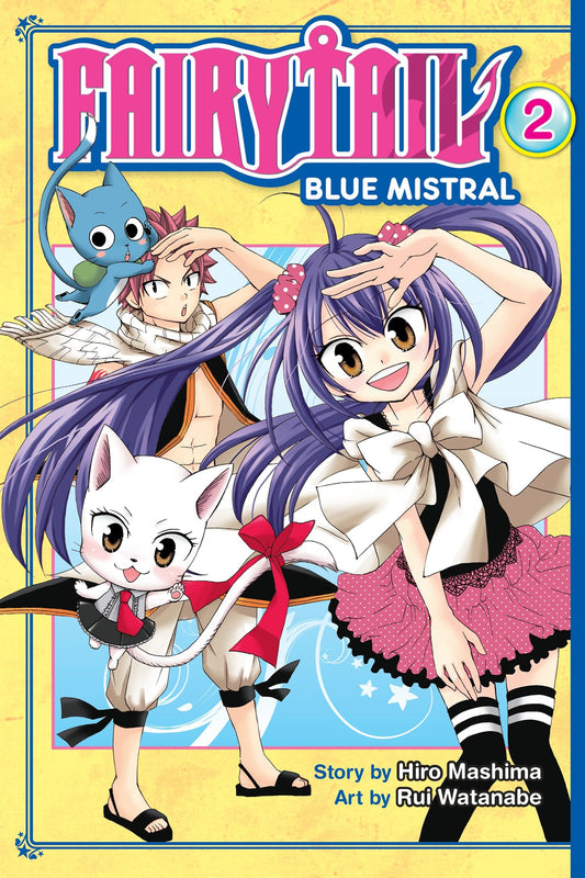 FAIRY TAIL Blue Mistral 2 (Fairy Tail: Blue Mistral) (Book:2)