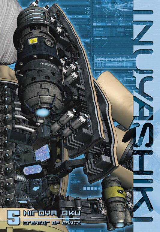 Inuyashiki 5 (Inuyashiki) (Book:5)