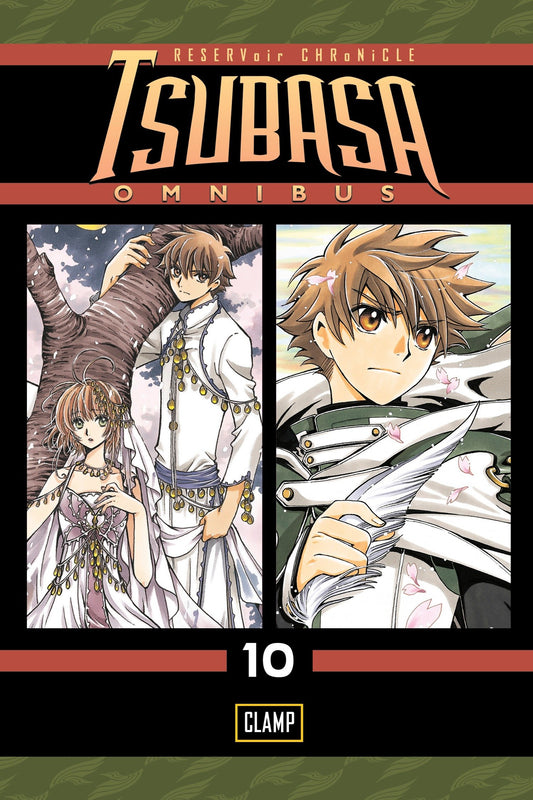 Tsubasa Omnibus 10 (Tsubasa Omnibus) (Book:10)