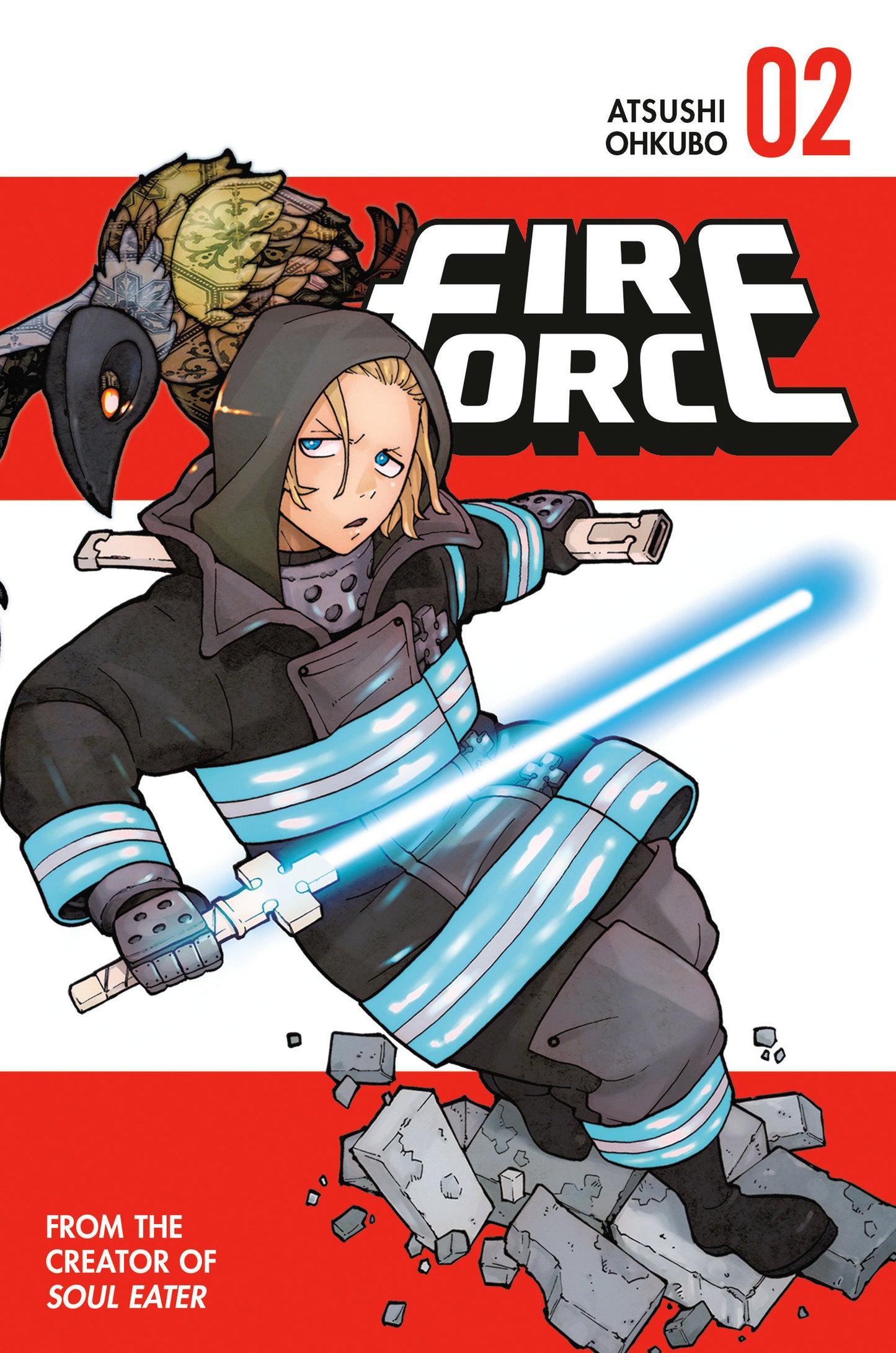 Fire Force 2 (Fire Force) (Book:2)