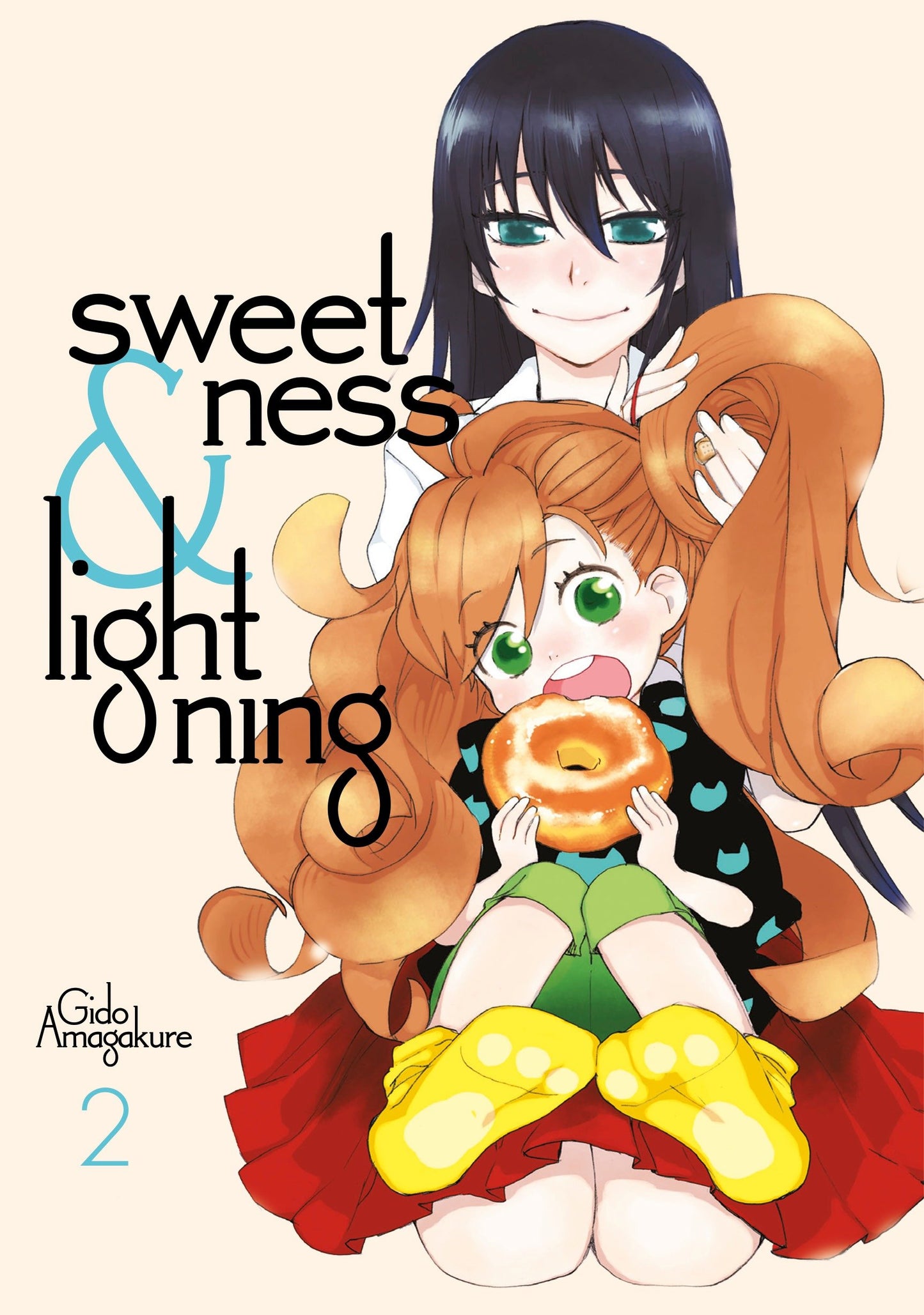 Sweetness and Lightning 2 (Sweetness and Lightning) (Book:2)