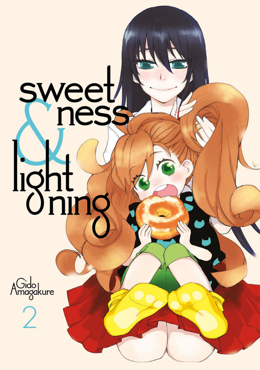 Sweetness and Lightning 2 (Sweetness and Lightning) (Book:2)