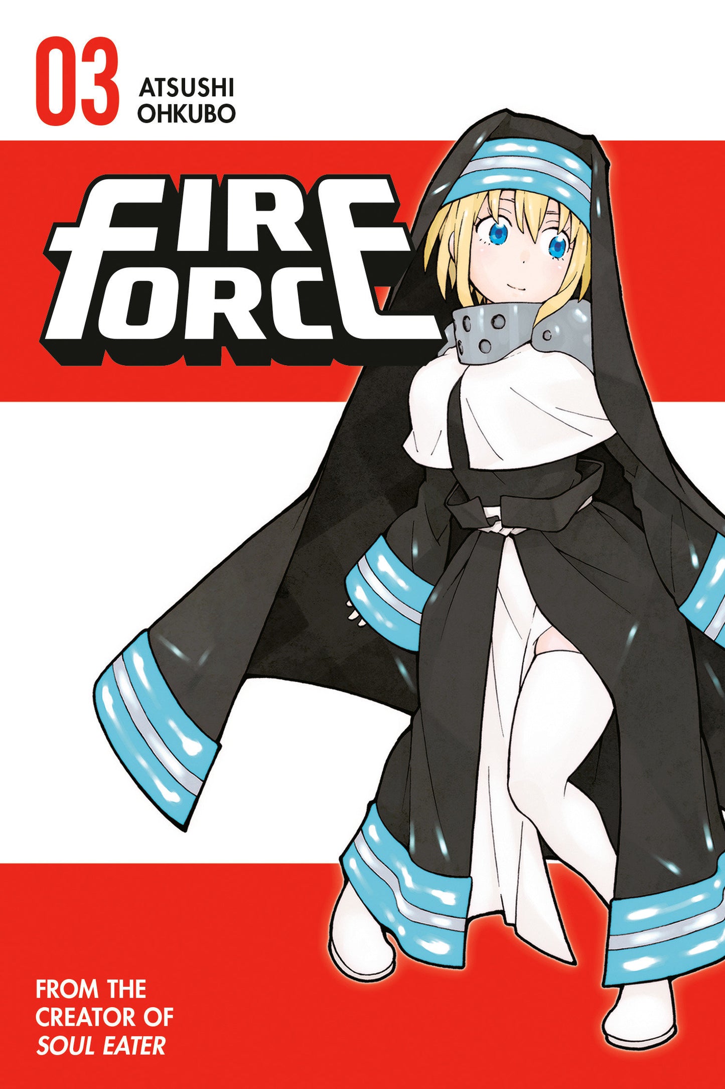 Fire Force 3 (Fire Force) (Book:3)