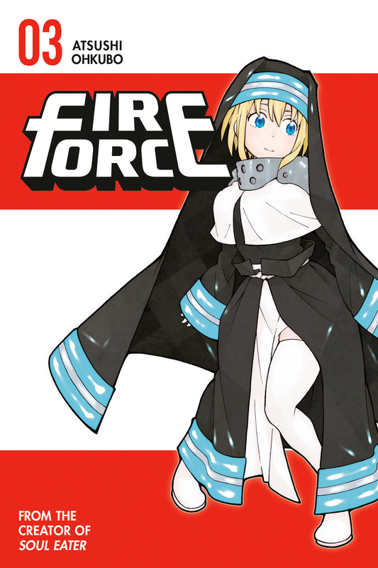 Fire Force 3 (Fire Force) (Book:3)