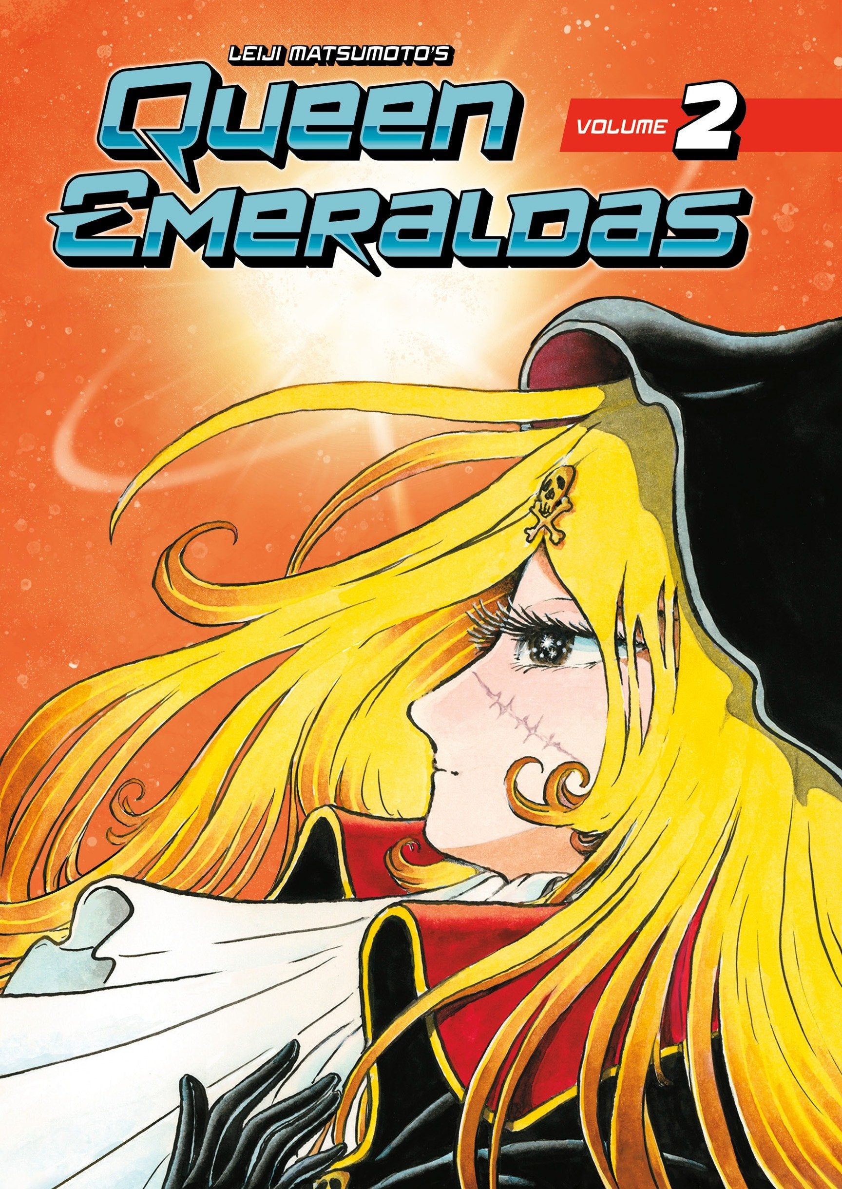 Queen Emeraldas 2 (Queen Emeraldas) (Book:2)