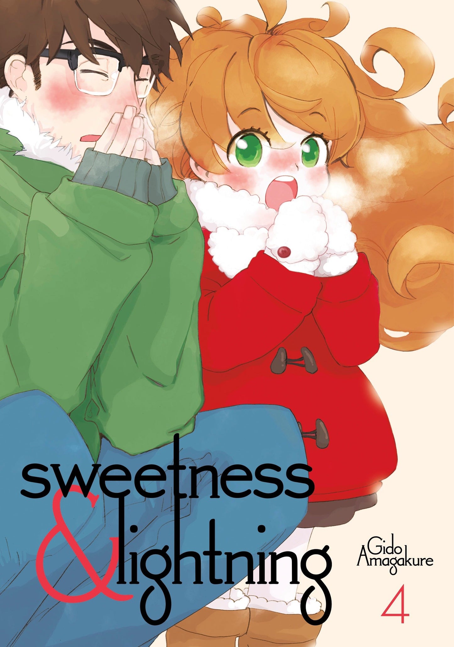 Sweetness and Lightning 4 (Sweetness and Lightning) (Book:4)