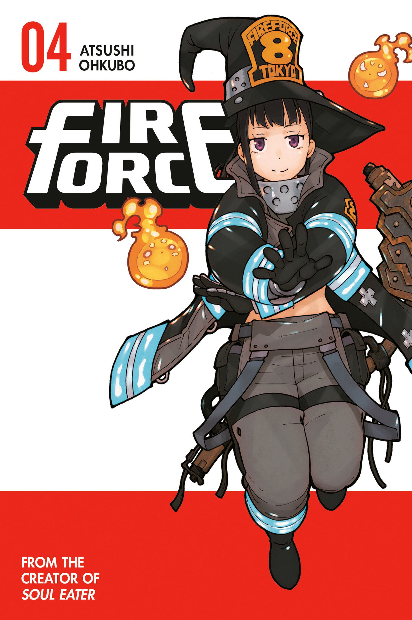 Fire Force 4 (Fire Force) (Book:4)