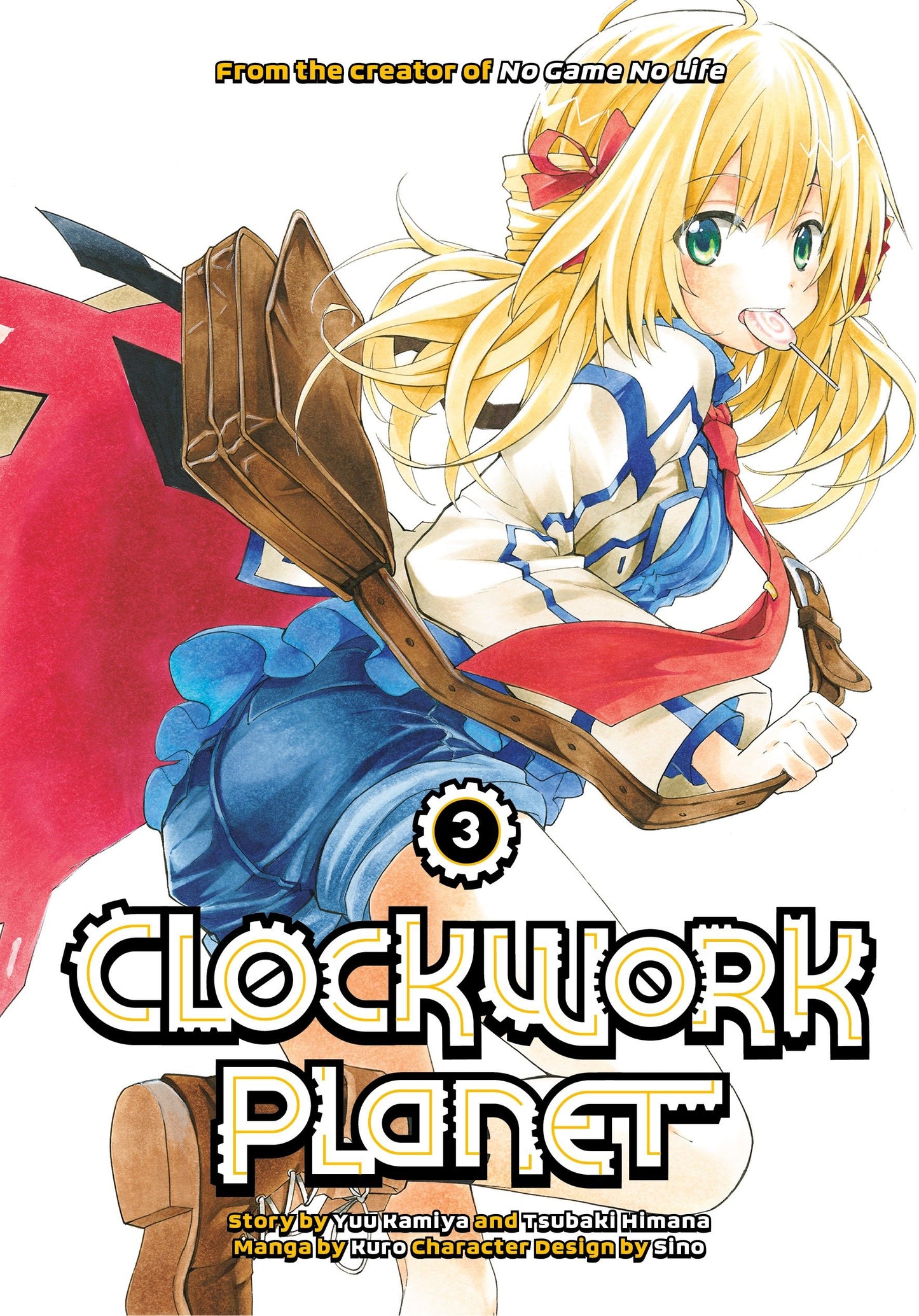 Clockwork Planet 3 (Clockwork Planet) (Book:3)