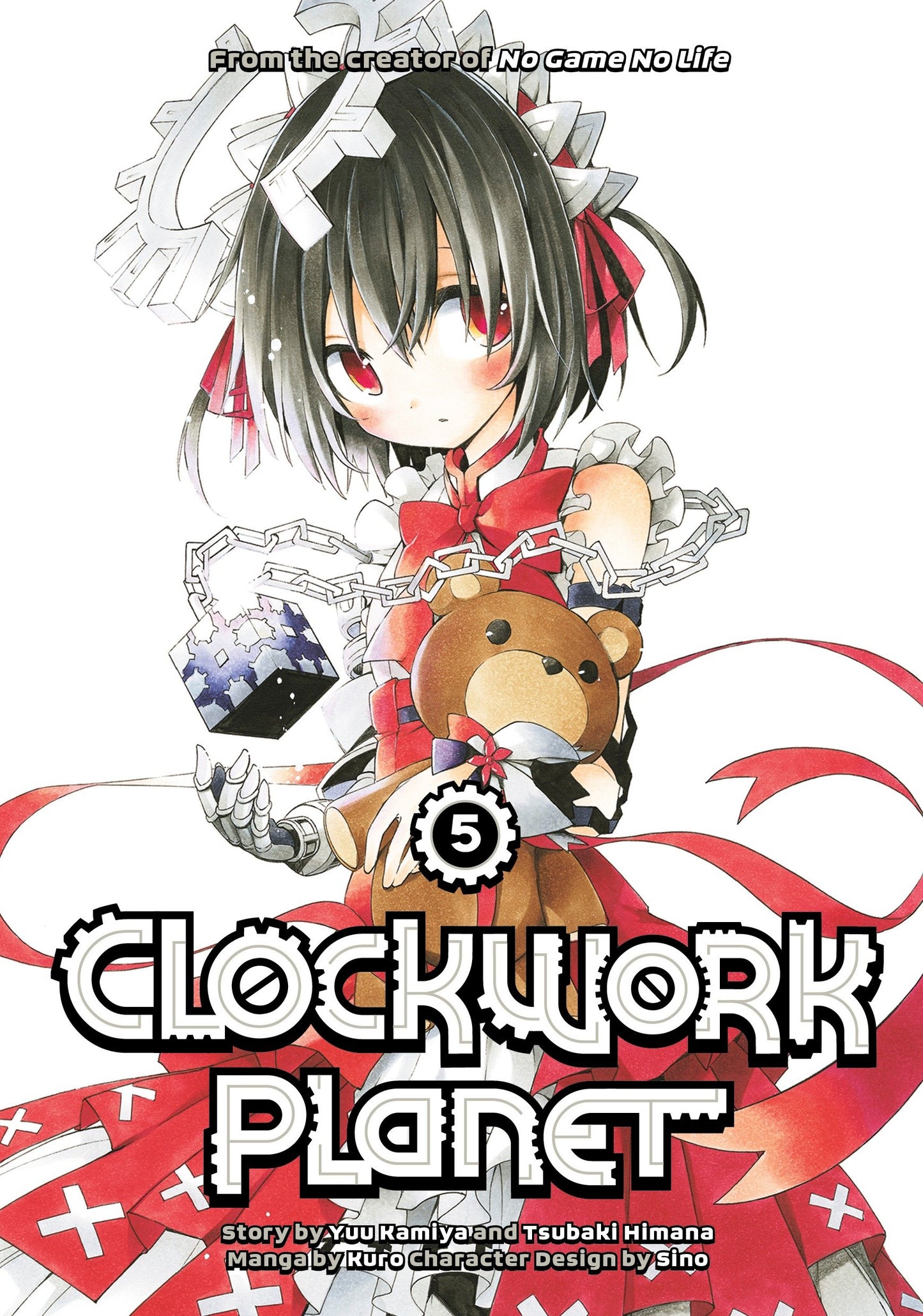 Clockwork Planet 5 (Clockwork Planet) (Book:5)