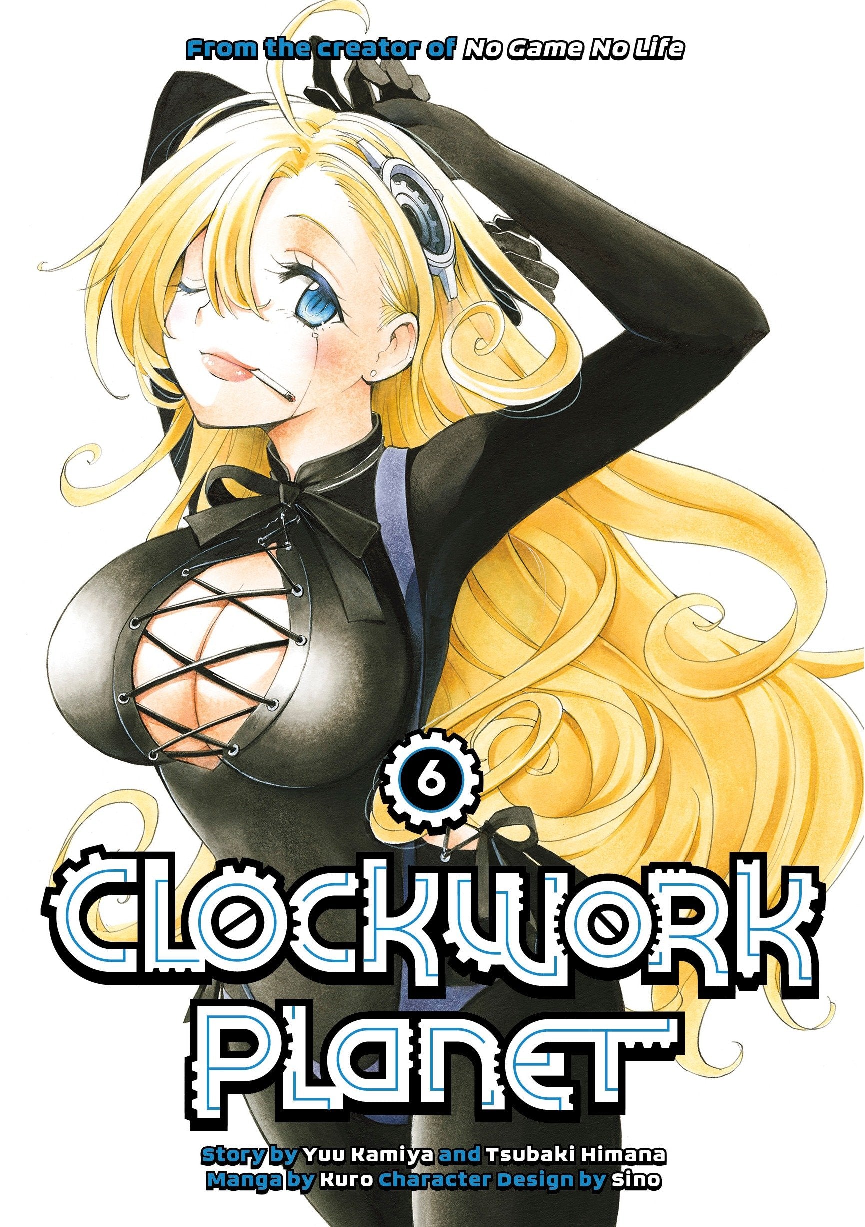 Clockwork Planet 6 (Clockwork Planet) (Book:6)