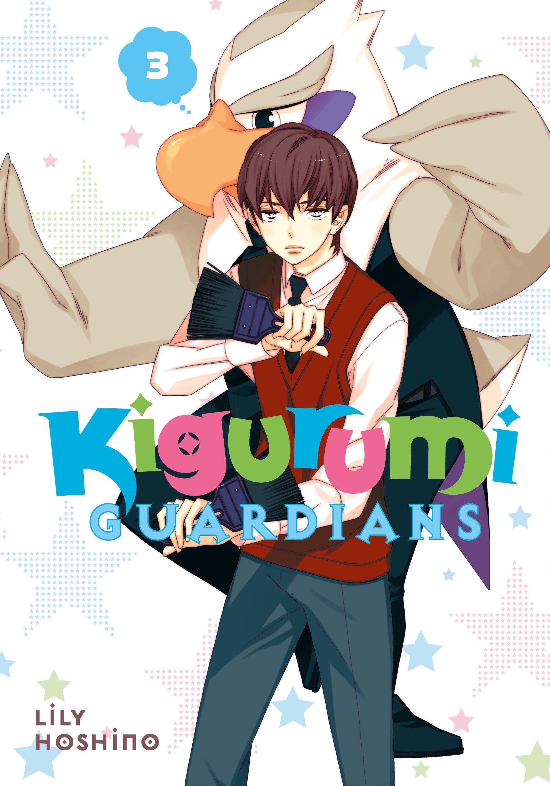 Kigurumi Guardians 3 (Kigurumi Guardians) (Book:3)