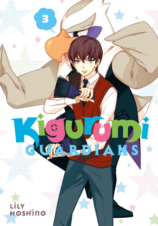 Kigurumi Guardians 3 (Kigurumi Guardians) (Book:3)