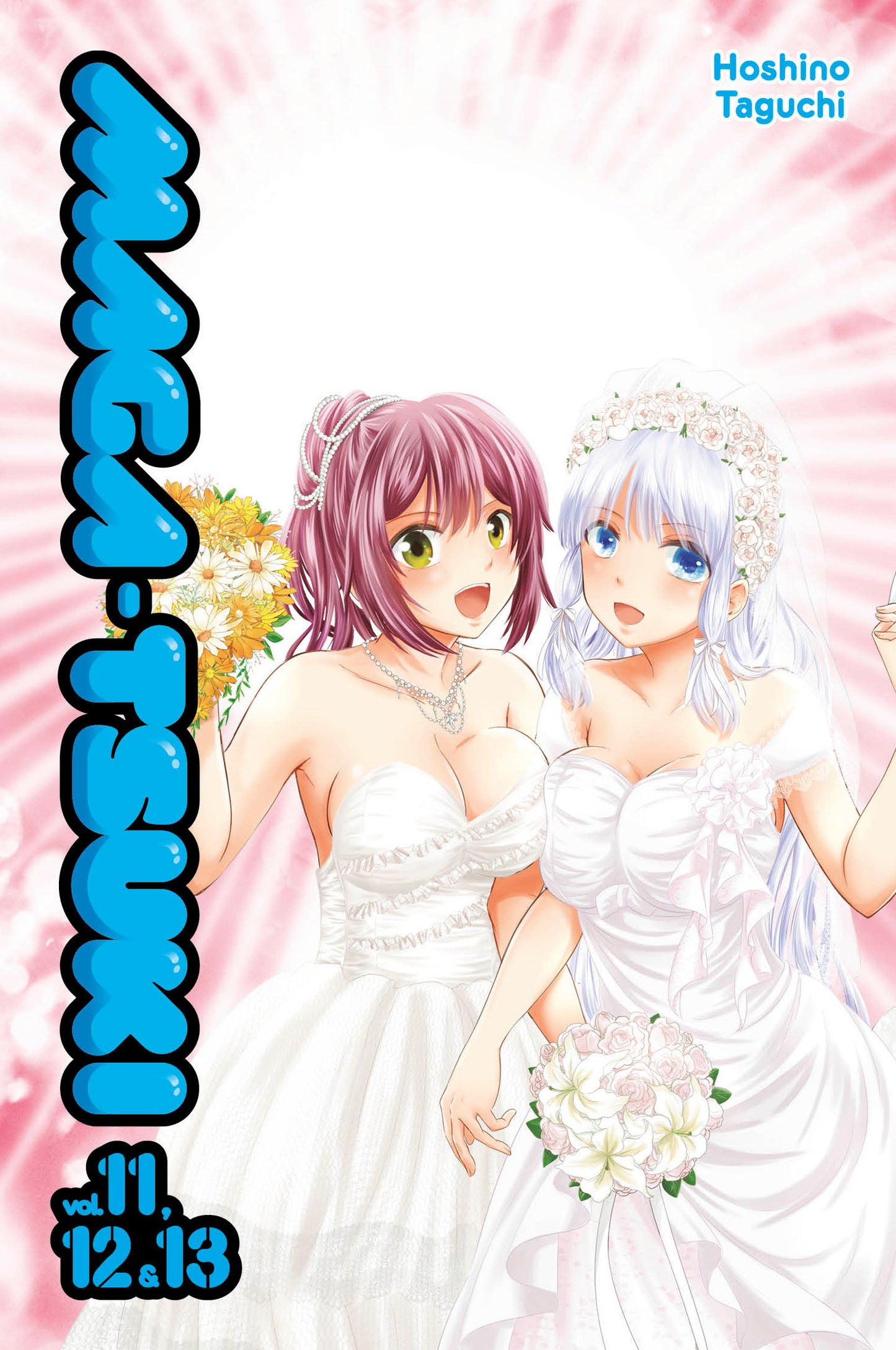 Maga-tsuki 11-13 (Magatsuki) (Book:11)