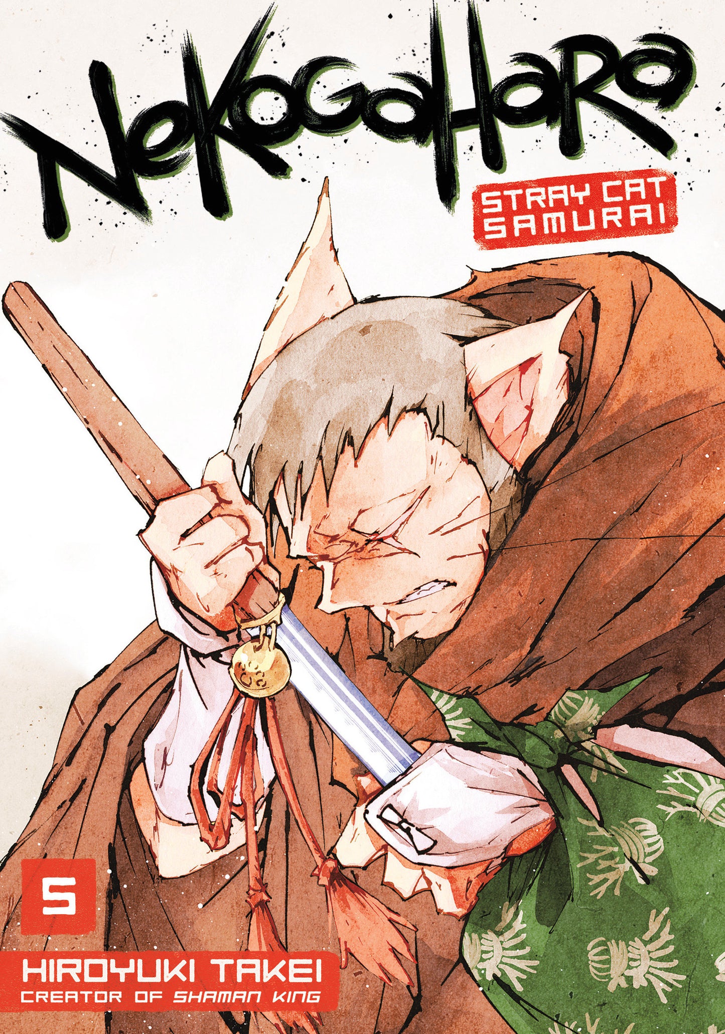 Nekogahara: Stray Cat Samurai 5 (Nekogahara) (Book:5)