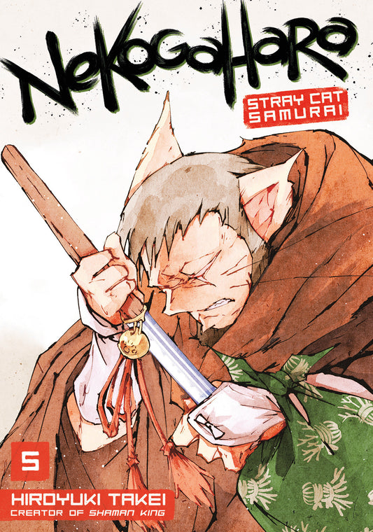 Nekogahara: Stray Cat Samurai 5 (Nekogahara) (Book:5)
