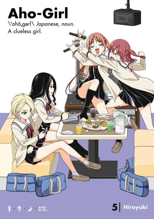 Aho-Girl 5 - A Clueless Girl (Aho-Girl: A Clueless Girl) (Book:5)