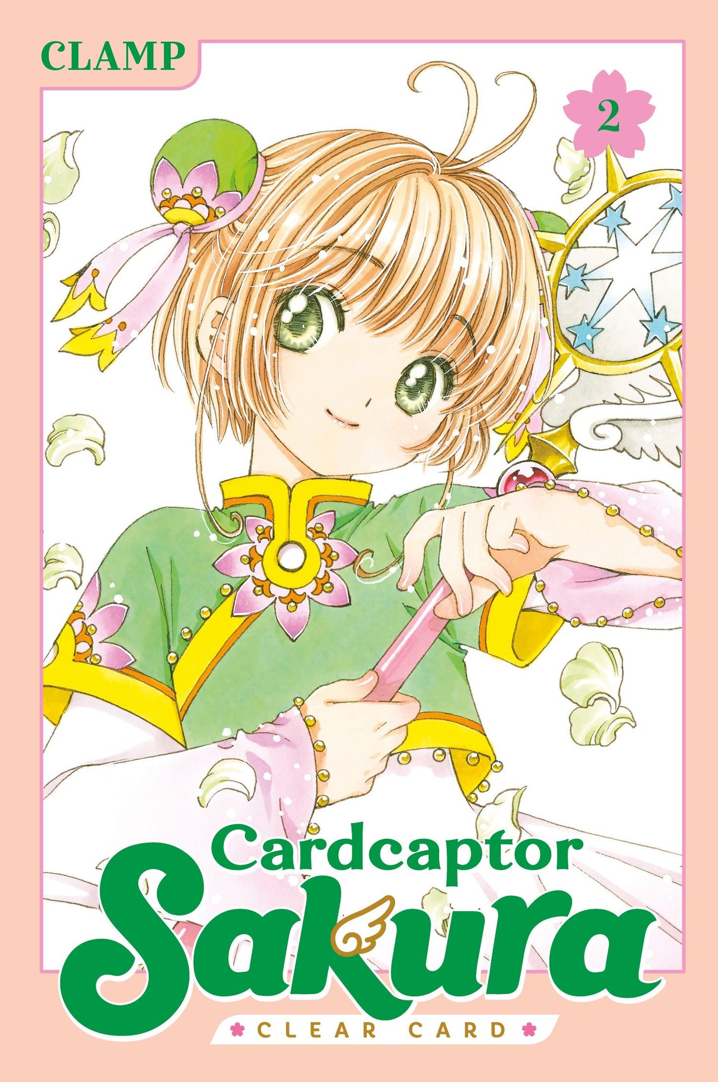 Cardcaptor Sakura: Clear Card 2 (Cardcaptor Sakura: Clear Card) (Book:2)