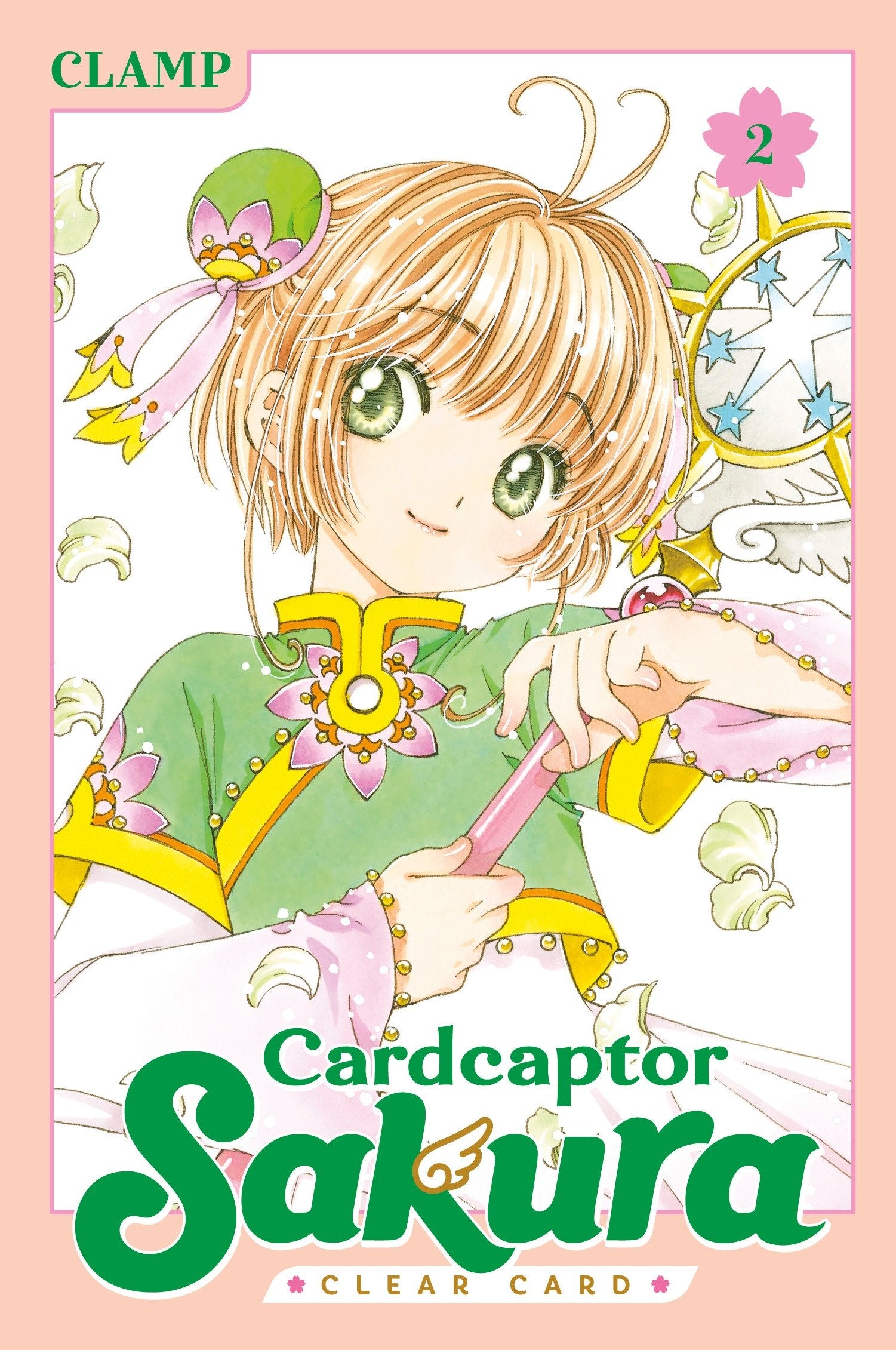 Cardcaptor Sakura: Clear Card 2 (Cardcaptor Sakura: Clear Card) (Book:2)