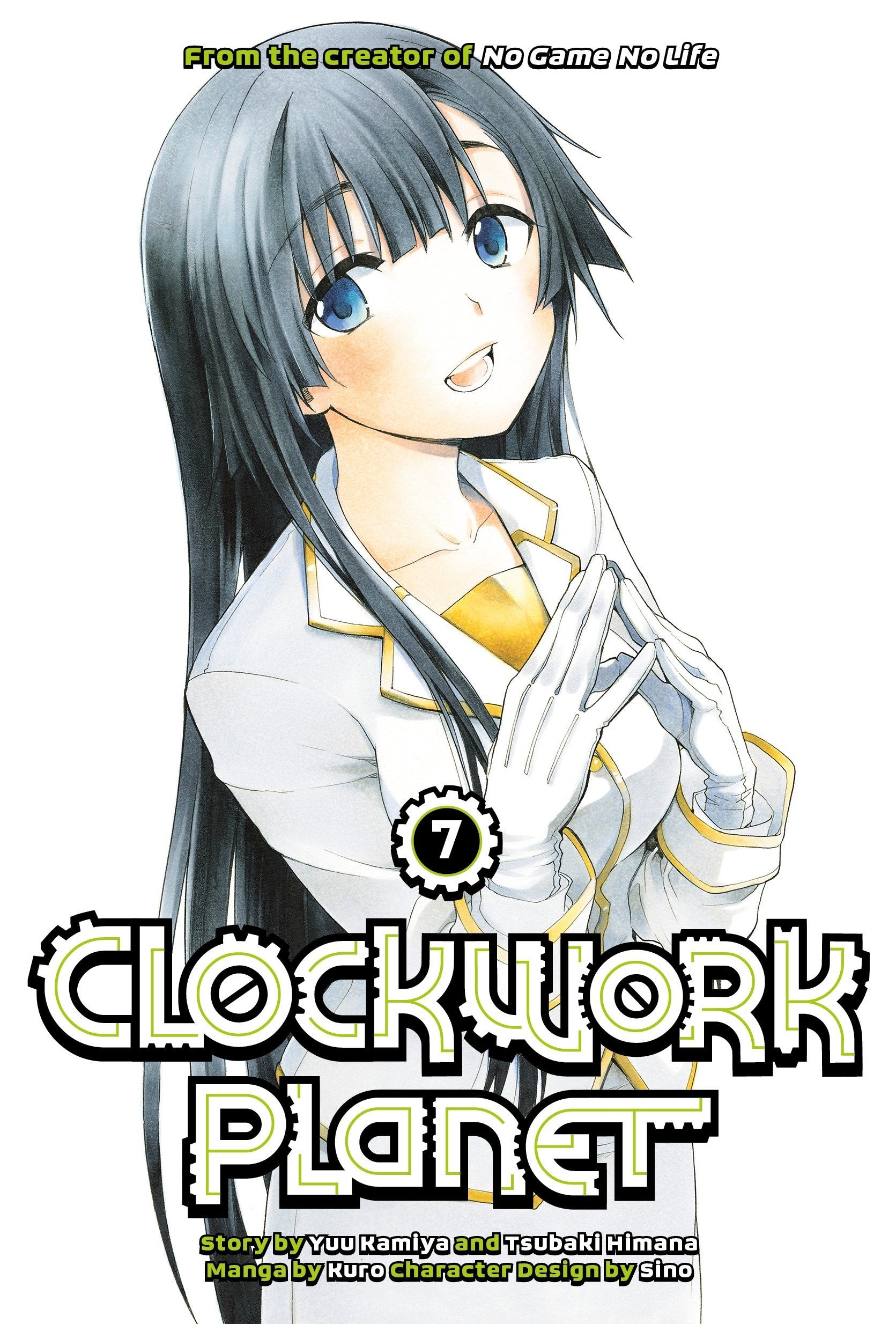 Clockwork Planet 7 (Clockwork Planet) (Book:7)