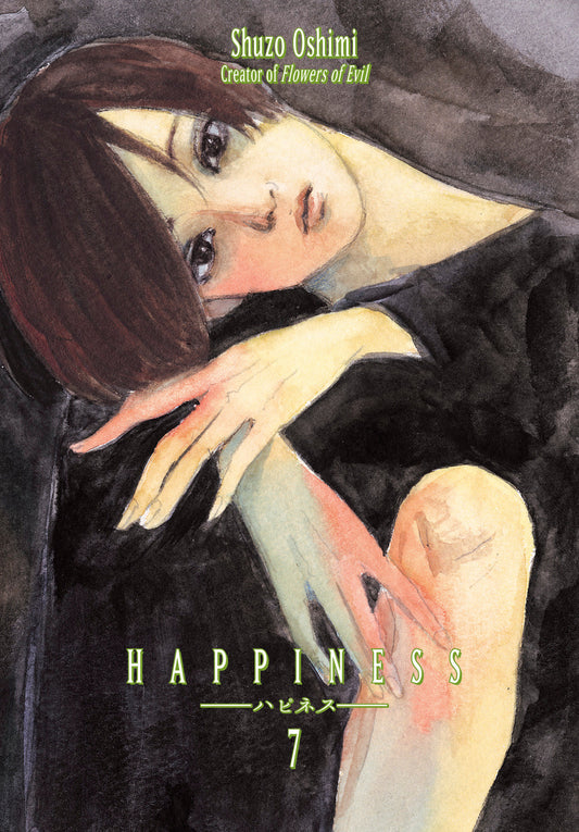 Happiness 7 (Happiness) (Book:7)