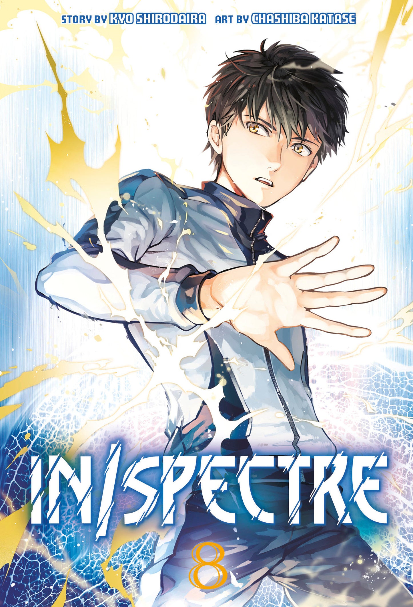 In/Spectre 8 (In/Spectre) (Book:8)
