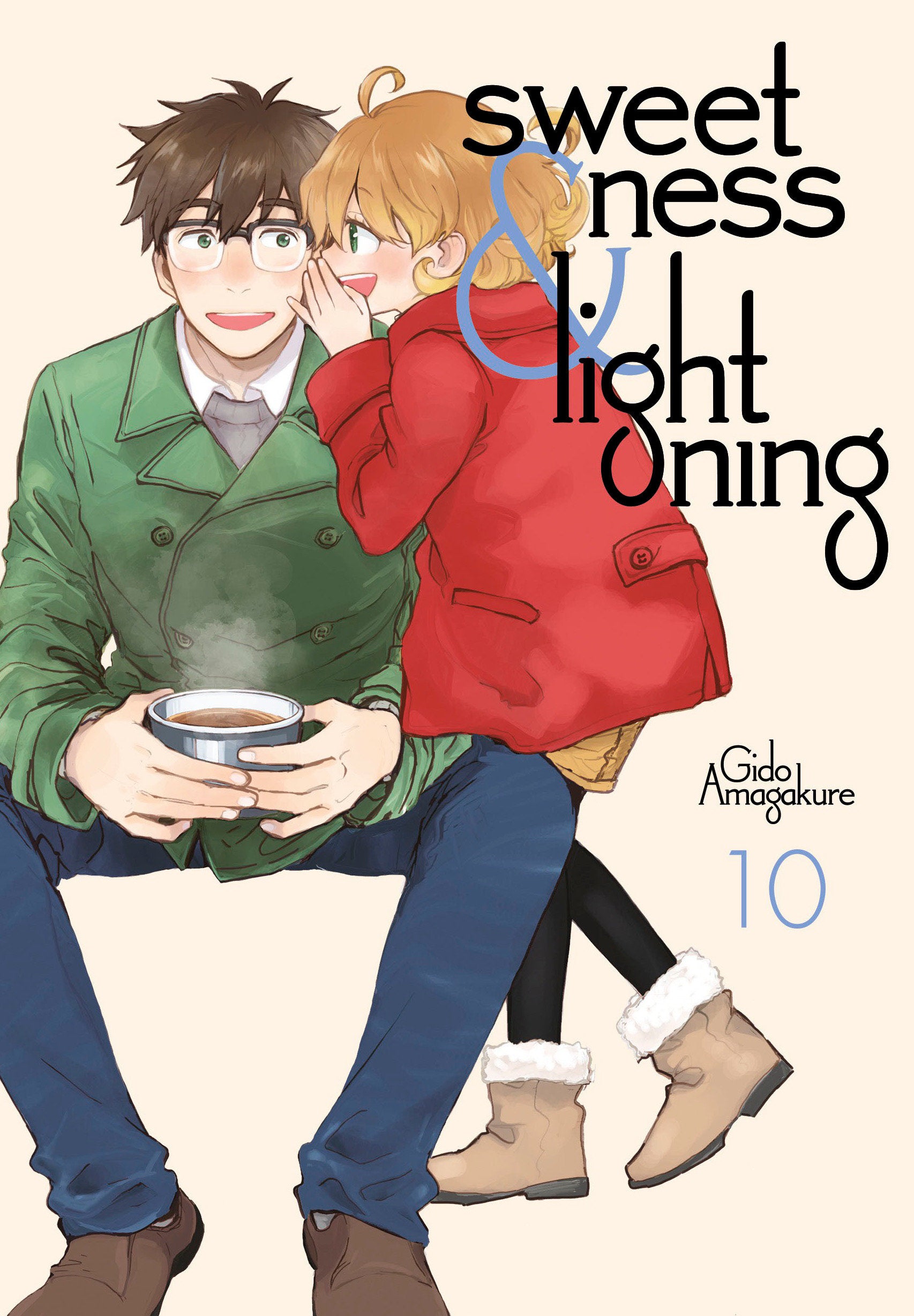 Sweetness and Lightning 10 (Sweetness and Lightning) (Book:10)
