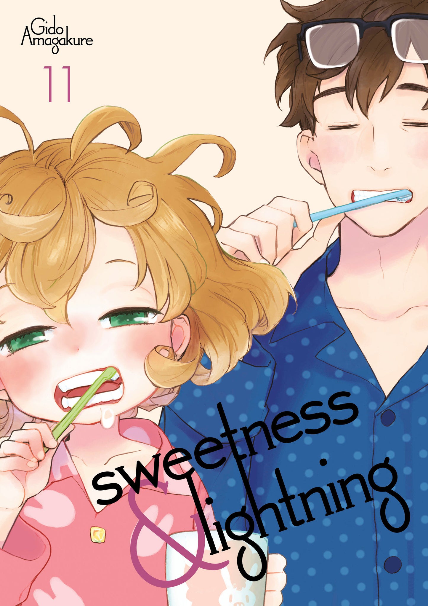 Sweetness and Lightning 11 (Sweetness and Lightning) (Book:11)