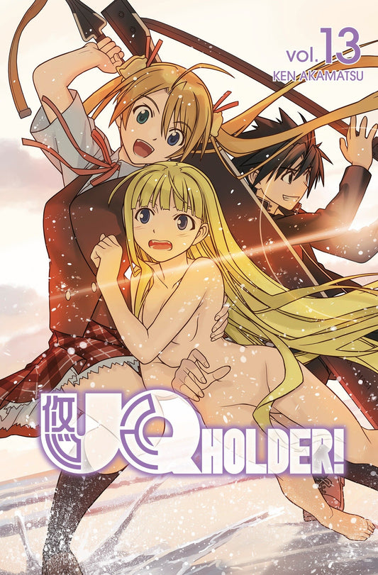 UQ HOLDER! 13 (UQ HOLDER!) (Book:13)