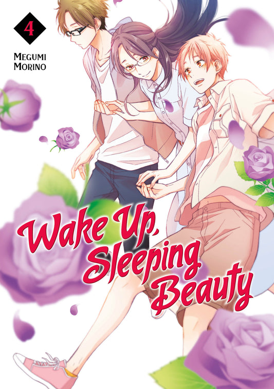 Wake Up, Sleeping Beauty 4 (Wake Up, Sleeping Beauty) (Book:4)