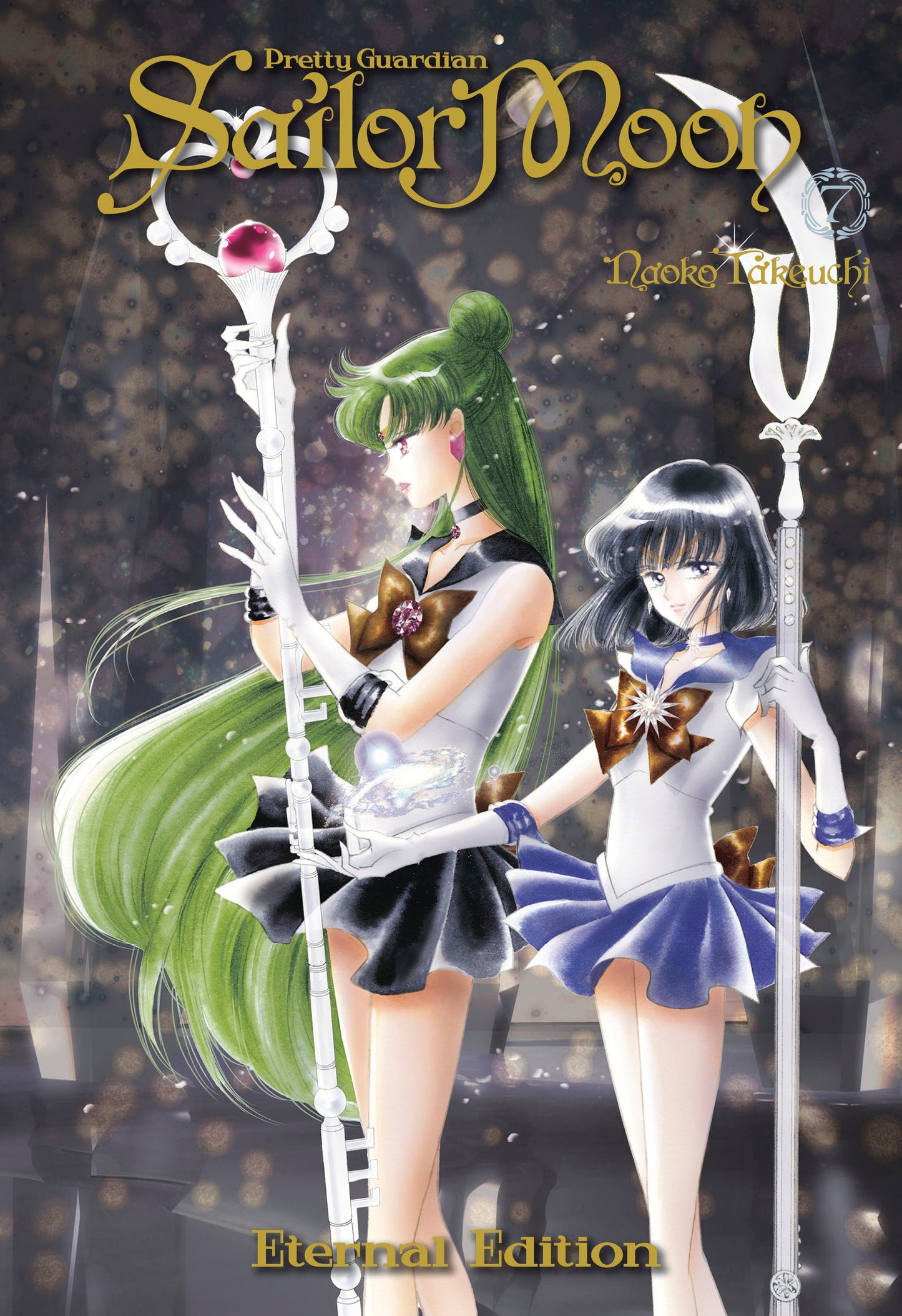 Sailor Moon Eternal Edition 7 (Sailor Moon Eternal Edition) (Book:7)