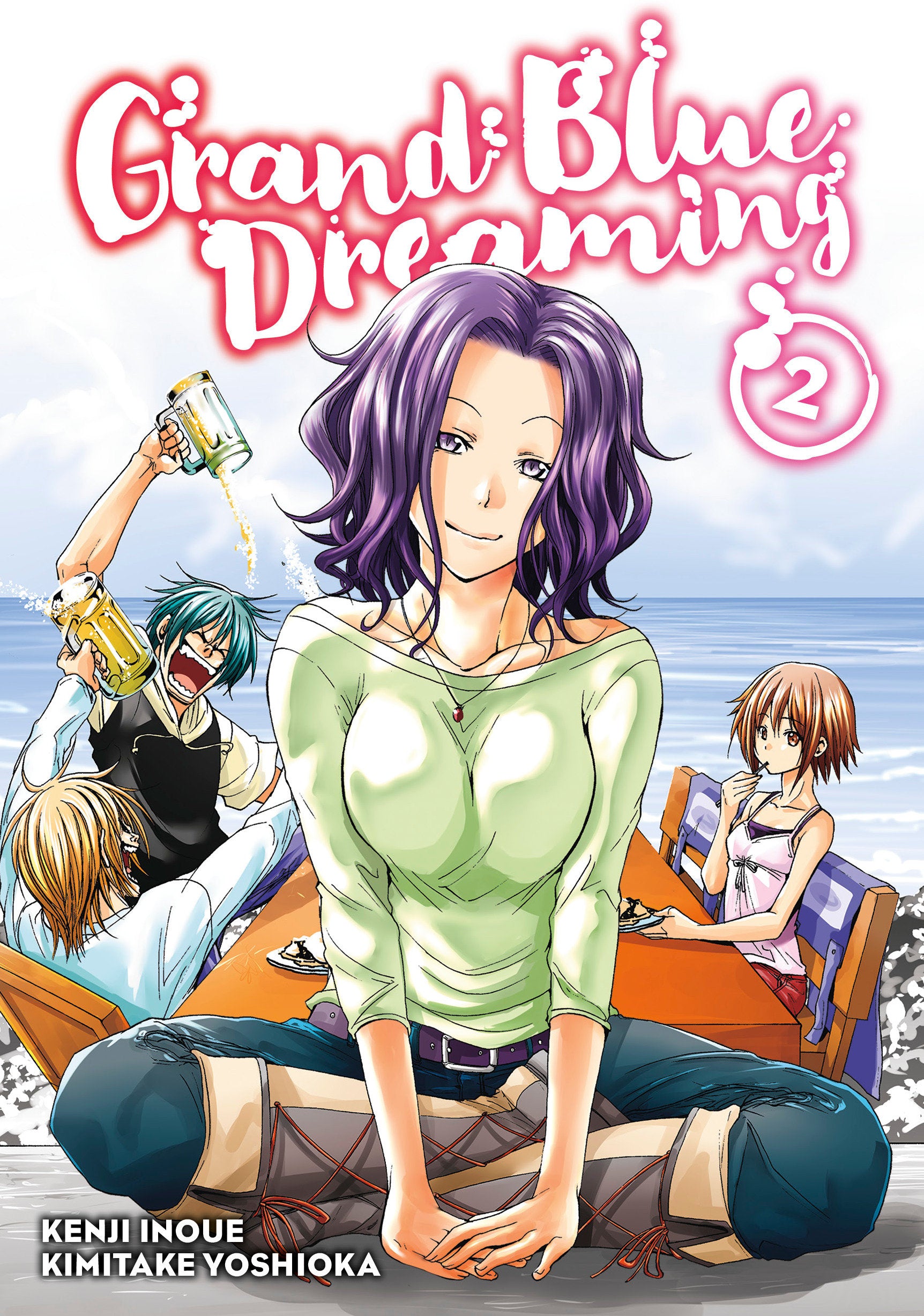 Grand Blue Dreaming 2 (Grand Blue Dreaming) (Book:2)