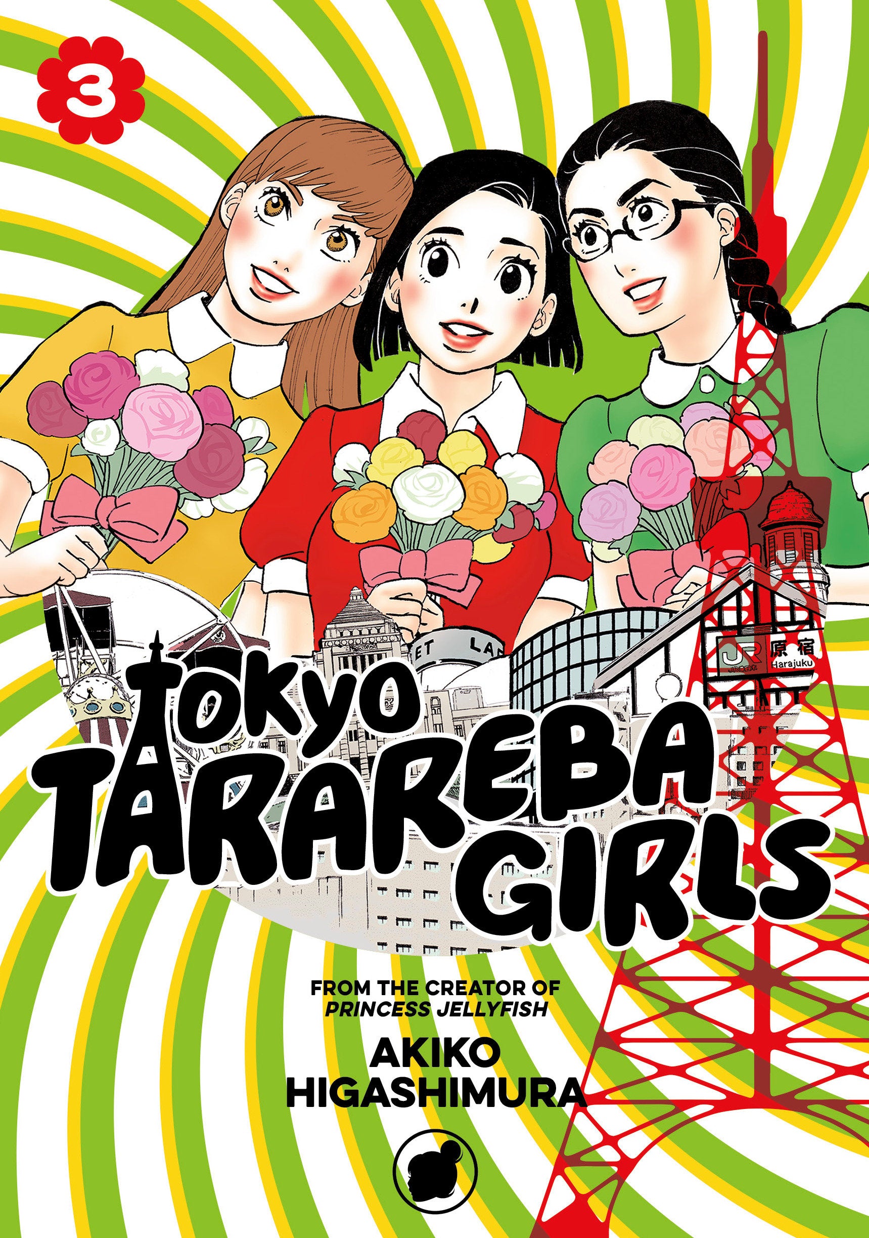 Tokyo Tarareba Girls 3 (Tokyo Tarareba Girls) (Book:3)