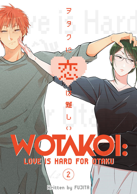 Wotakoi: Love Is Hard for Otaku 2 (Wotakoi: Love is Hard For Otaku) (Book:2)
