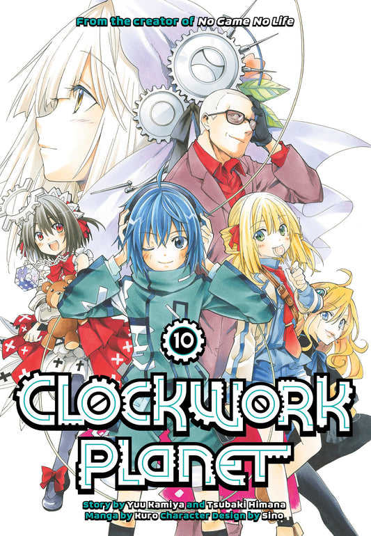 Clockwork Planet 10 (Clockwork Planet) (Book:10)