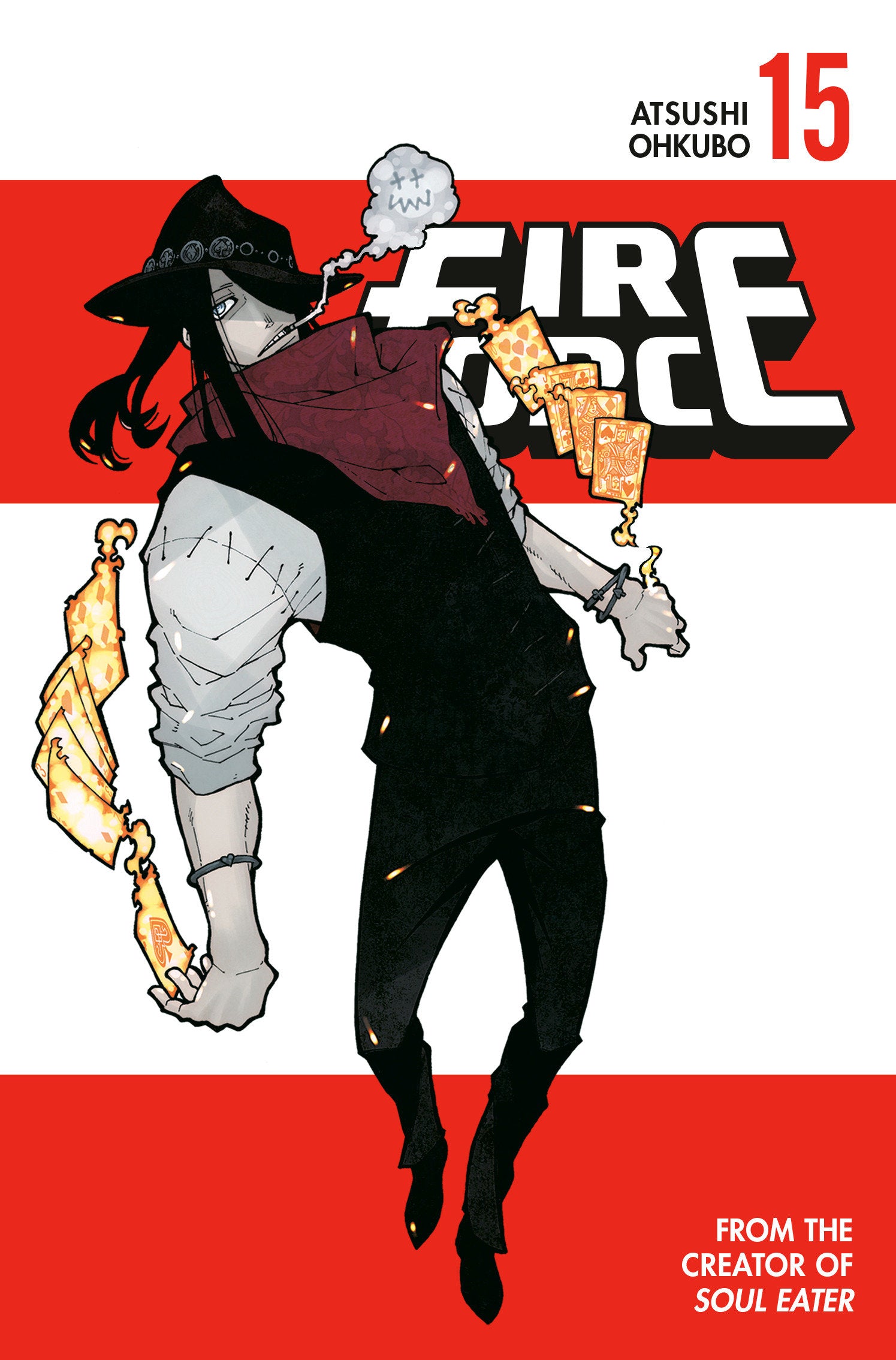 Fire Force 15 (Fire Force) (Book:15)