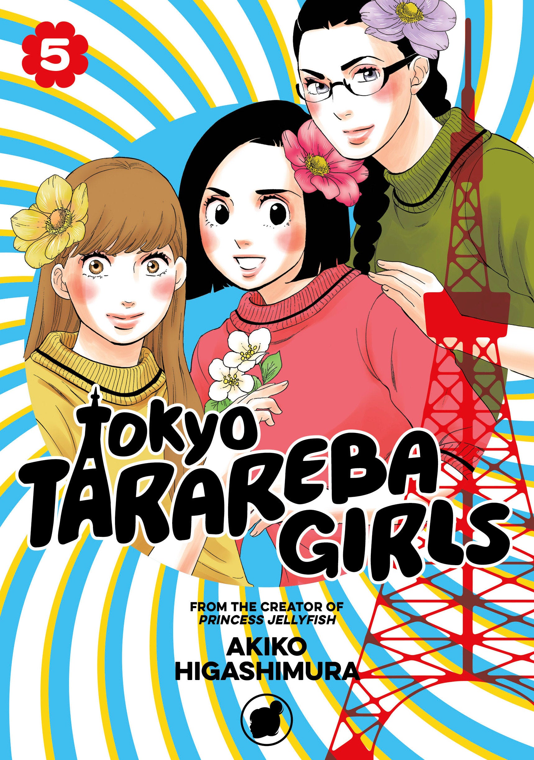 Tokyo Tarareba Girls 5 (Tokyo Tarareba Girls) (Book:5)
