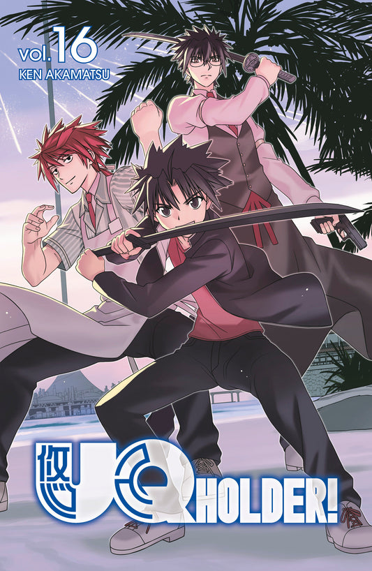 UQ HOLDER! 16 (UQ HOLDER!) (Book:16)