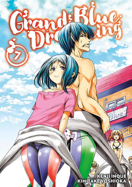 Grand Blue Dreaming 7 (Grand Blue Dreaming) (Book:7)