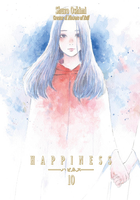 Happiness 10 (Happiness) (Book:10)