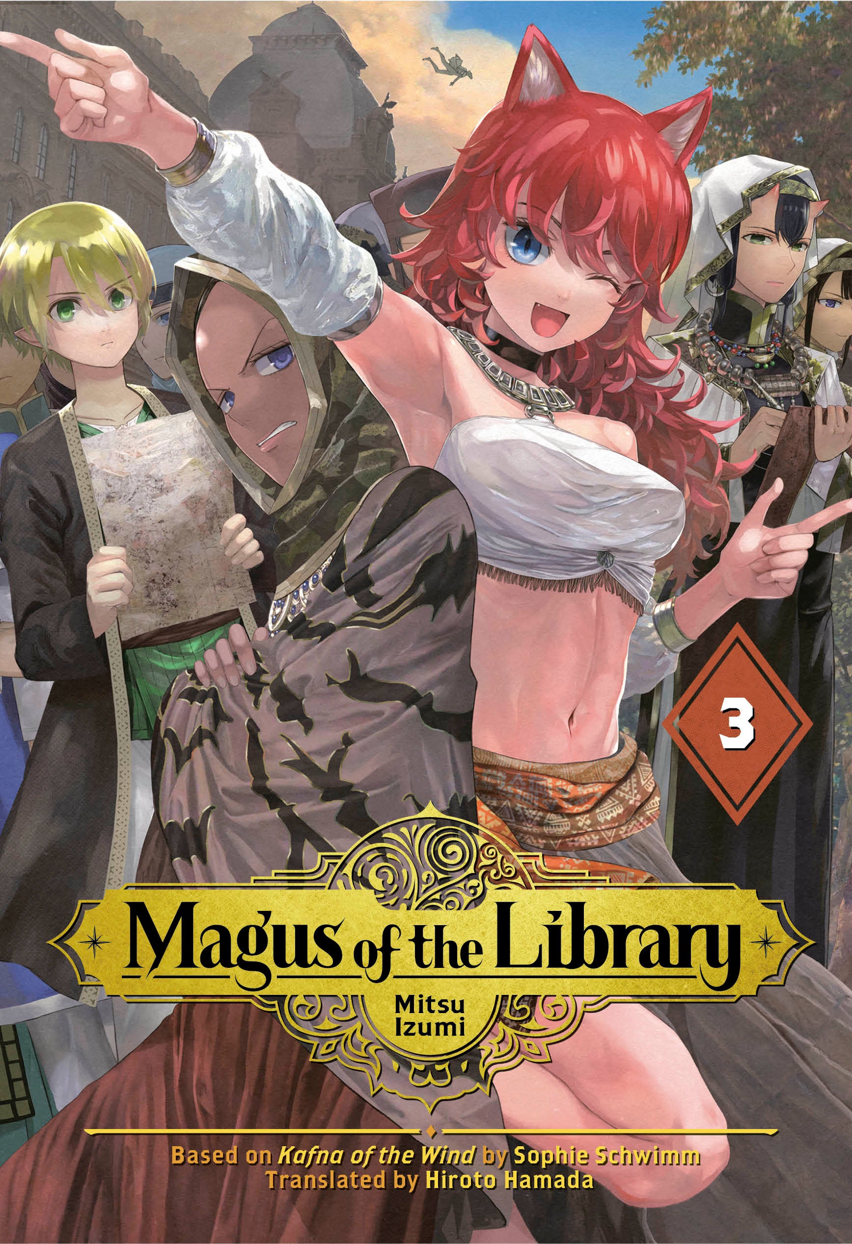 Magus of the Library 3 (Magus of the Library) (Book:3)