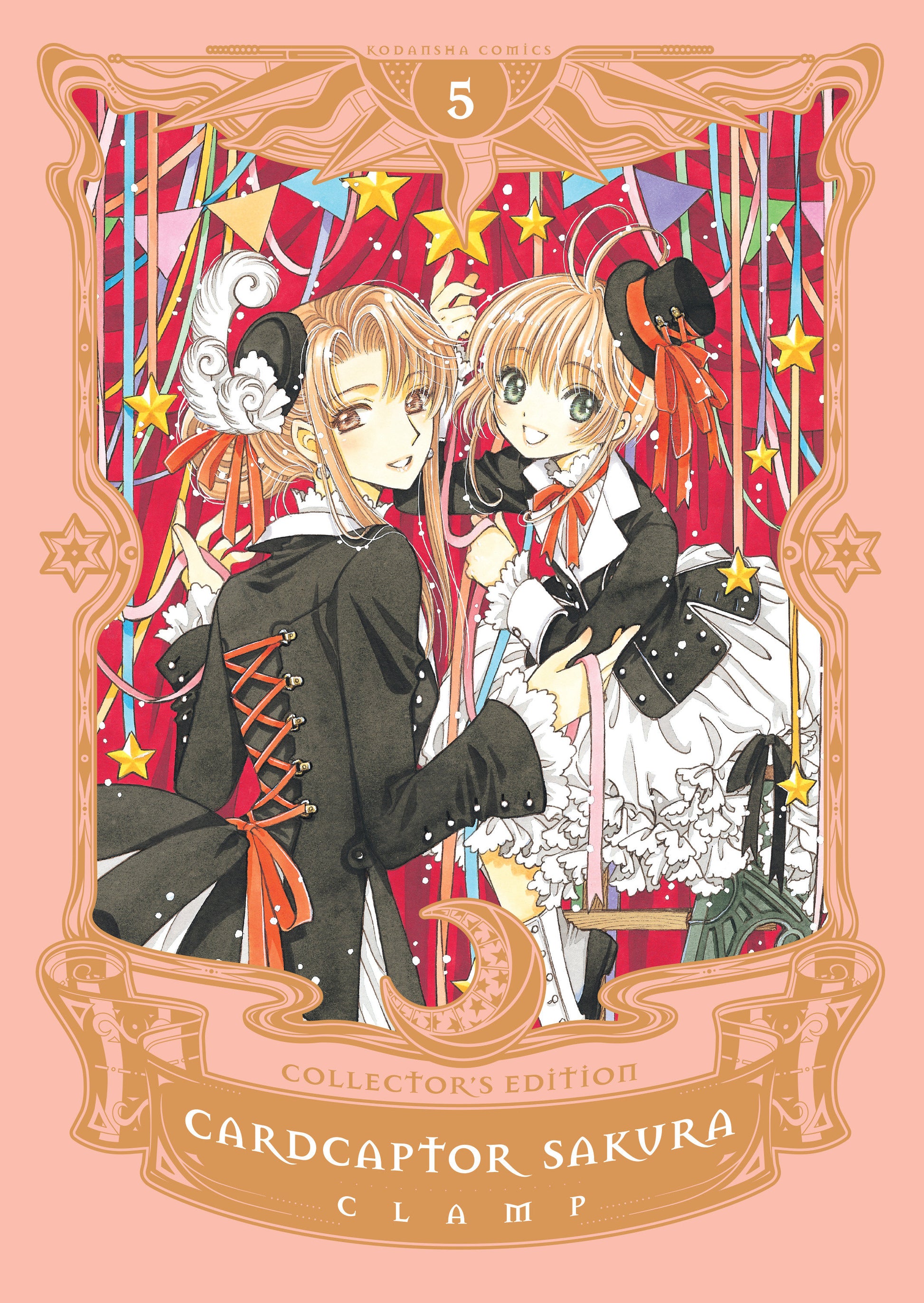Cardcaptor Sakura Collector's Edition 5 (Cardcaptor Sakura Collector's Edition) (Book:5)