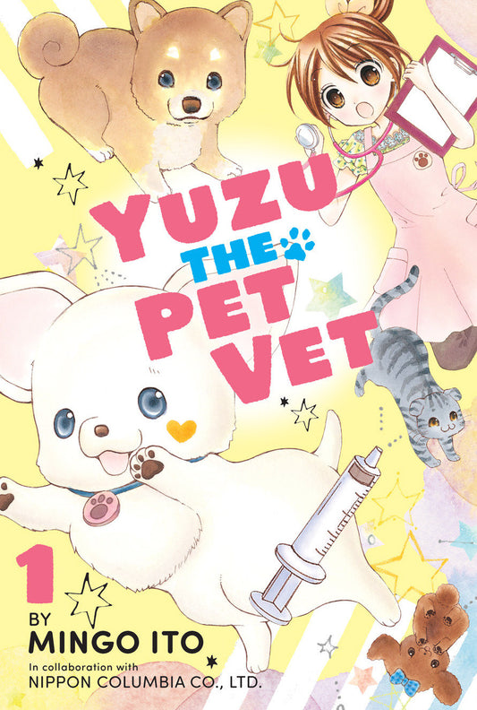 Yuzu the Pet Vet 1 (Yuzu the Pet Vet) (Book:1)