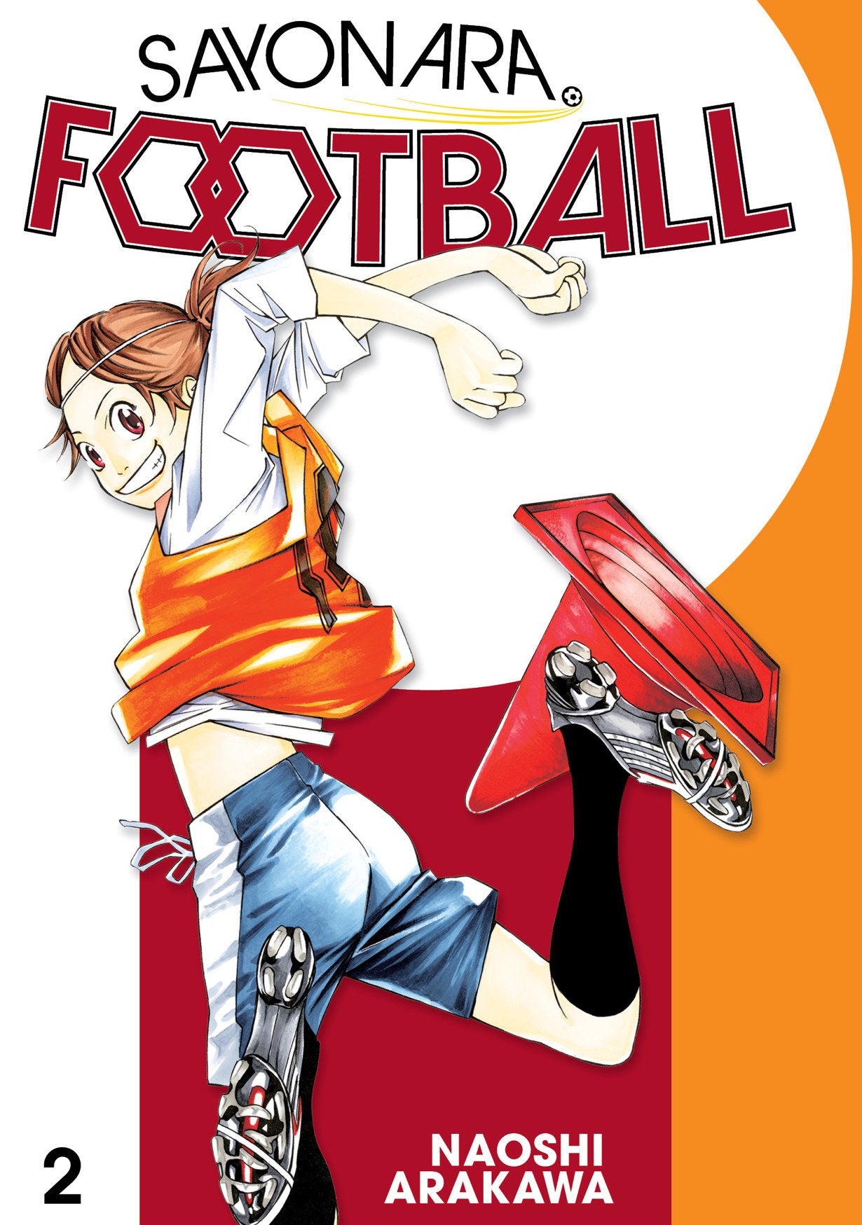 Sayonara, Football 2 (Sayonara, Football) (Book:2)