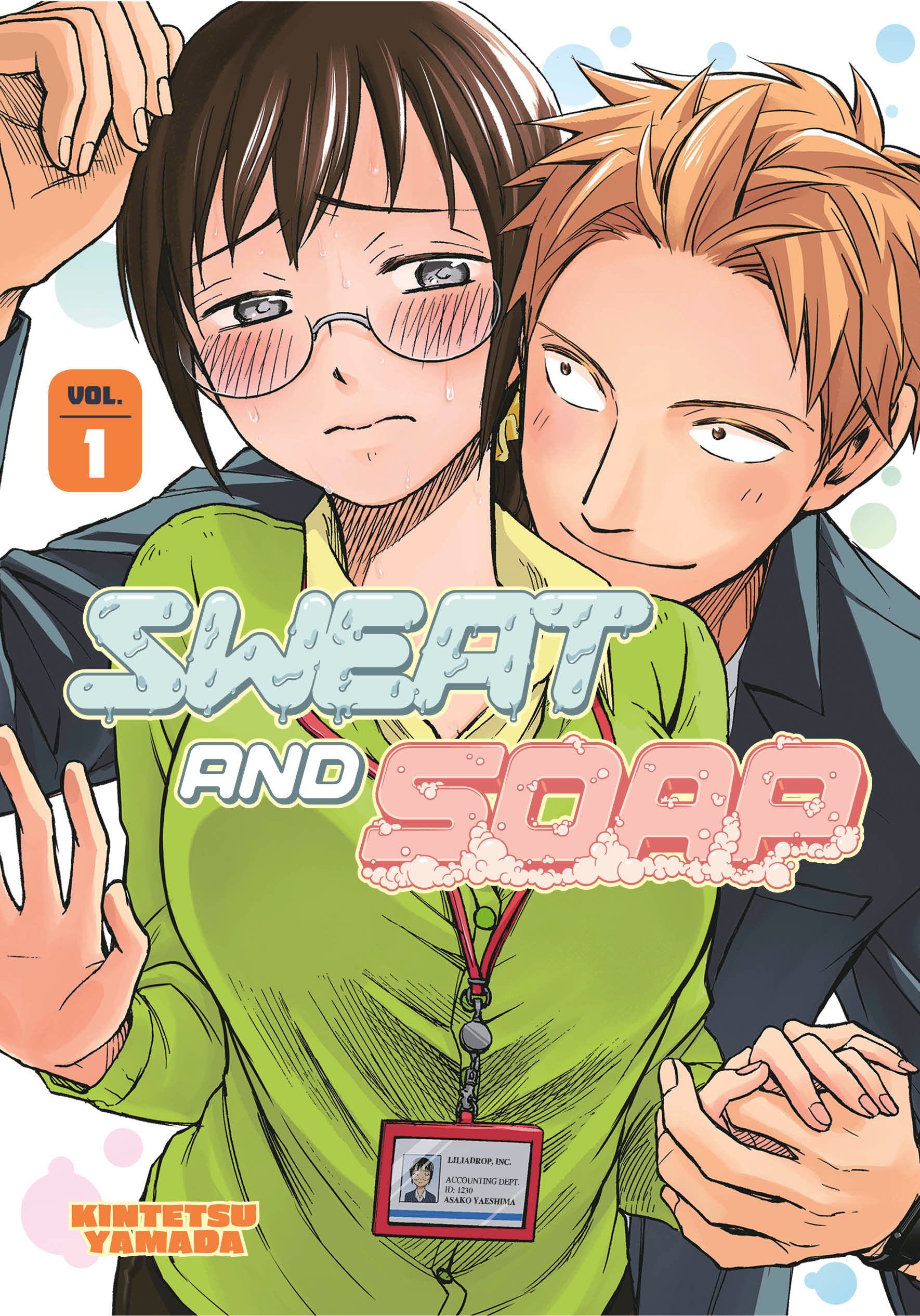 Sweat and Soap 1 (Sweat and Soap) (Book:1)